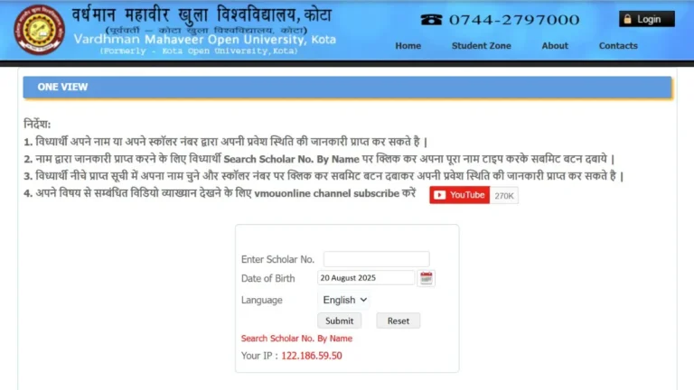 Article 2025 08 20T102039.907 1755665664596