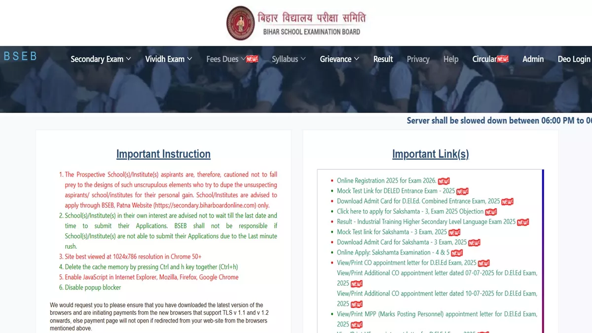 Bihar Board 10th & 12th Registration 2026