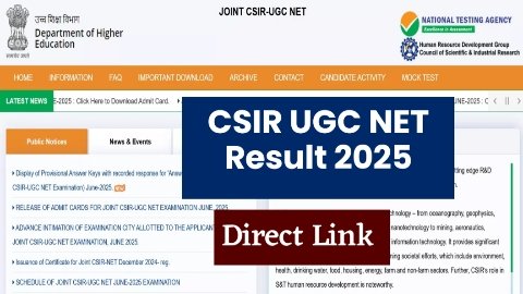 CSIR UGC NET Result 2025 Kab Aayega