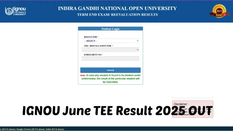 IGNOU June TEE Result 2025 1756012083403