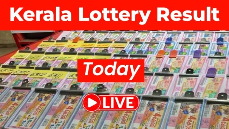 Kerala Lottery Result Today