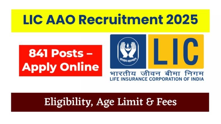 LIC AAO & AE Recruitment 2025