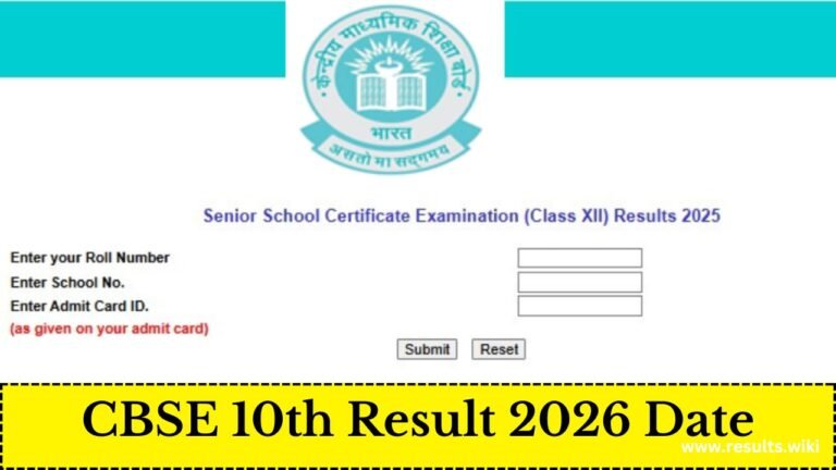 CBSE 10th Result 2026 Date