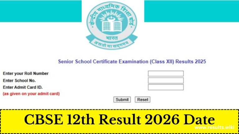 CBSE 12th Result 2026 Date