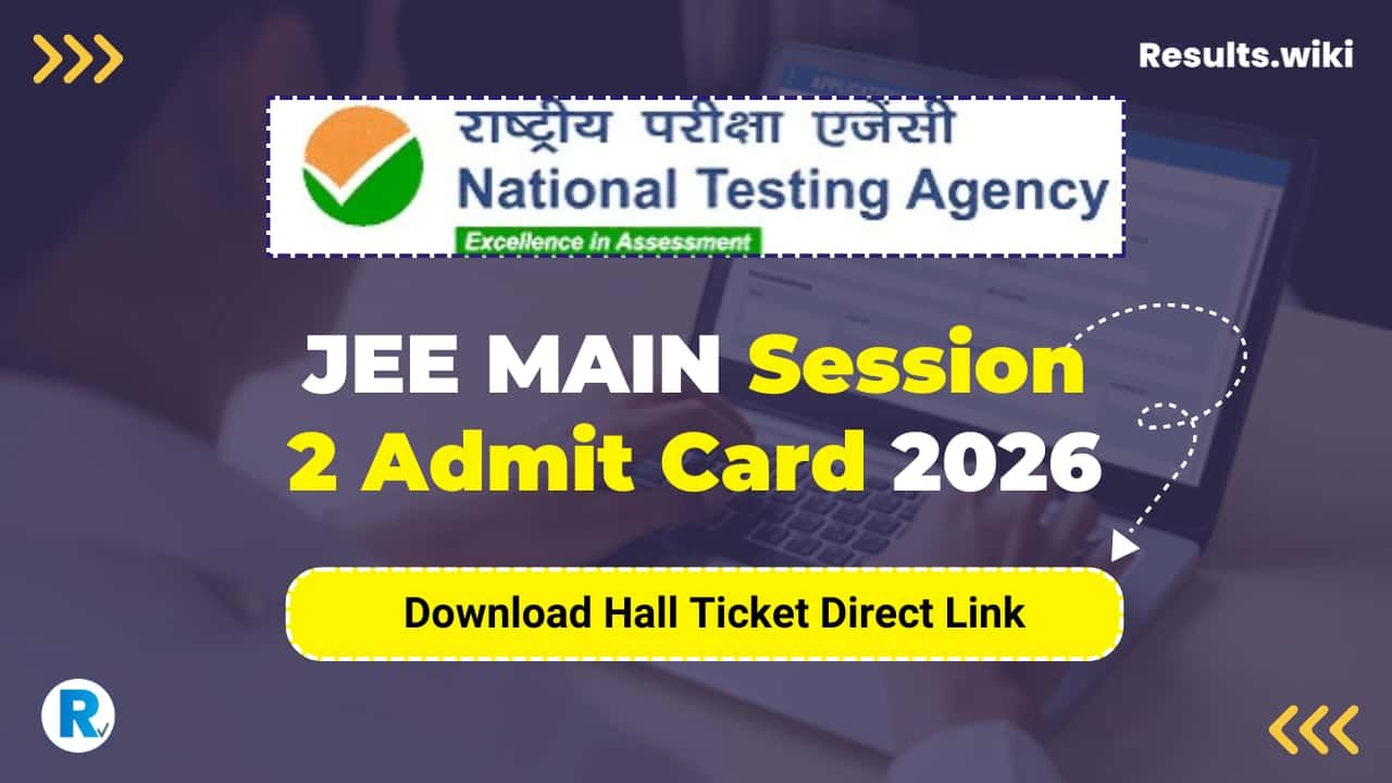 JEE main session 2 admit card 2026