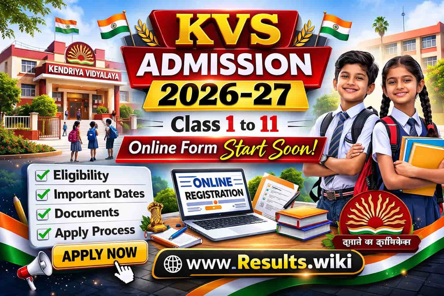 KV Admission 2026-27