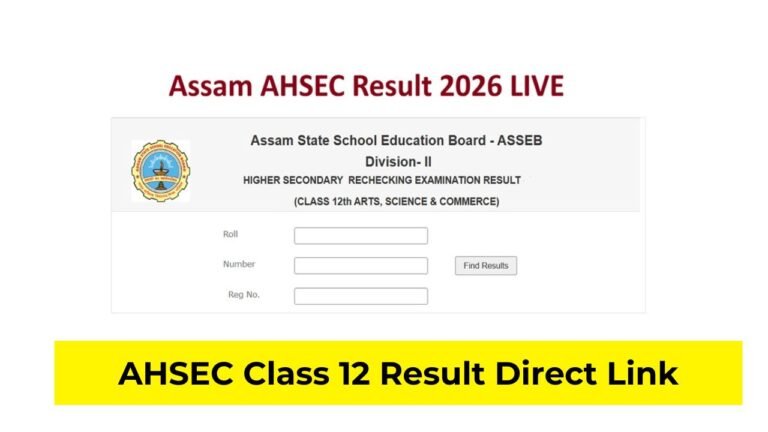 Assam HS Result 2026 Date & Time link