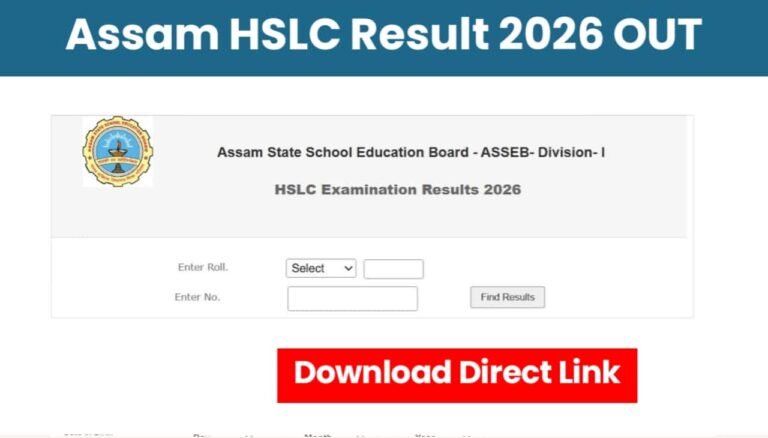 Assam HSLC Result 2026 OUT