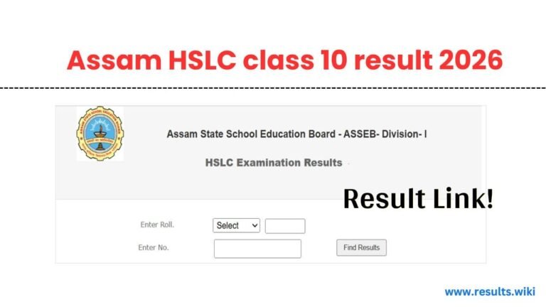 Assam HSLC Result 2026 Date: SEBA Class 10 result