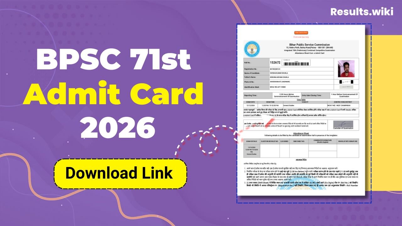 BPSC 71st Admit Card 2026 link