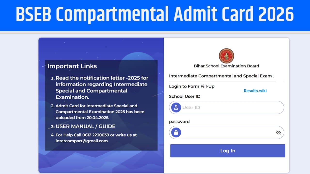 Bihar Board 10th/12th Compartmental Exam Admit Card 2026 link