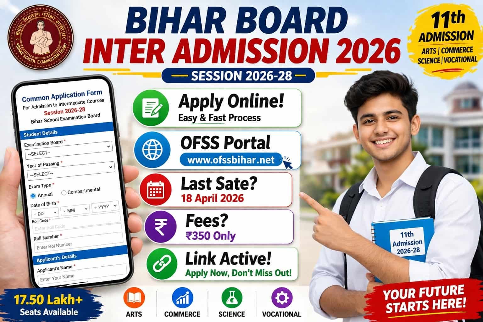 Bihar Board Inter (11th) Admission 2026 OFSS Online Form Apply