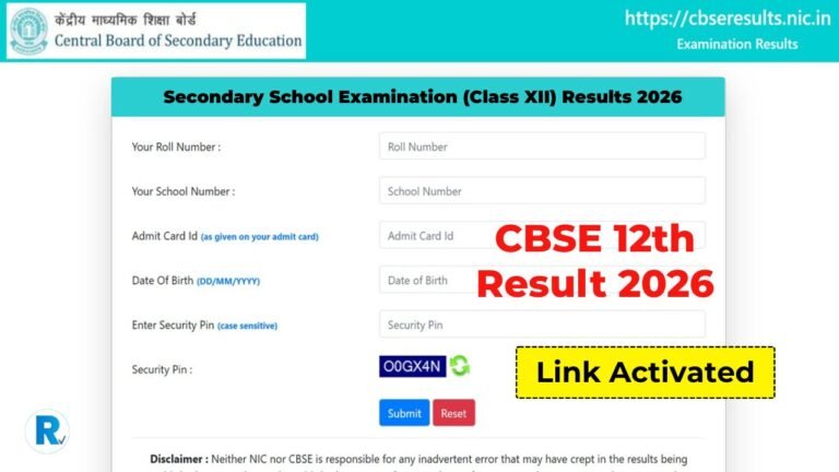 CBSE Class 12 Result 2026 link