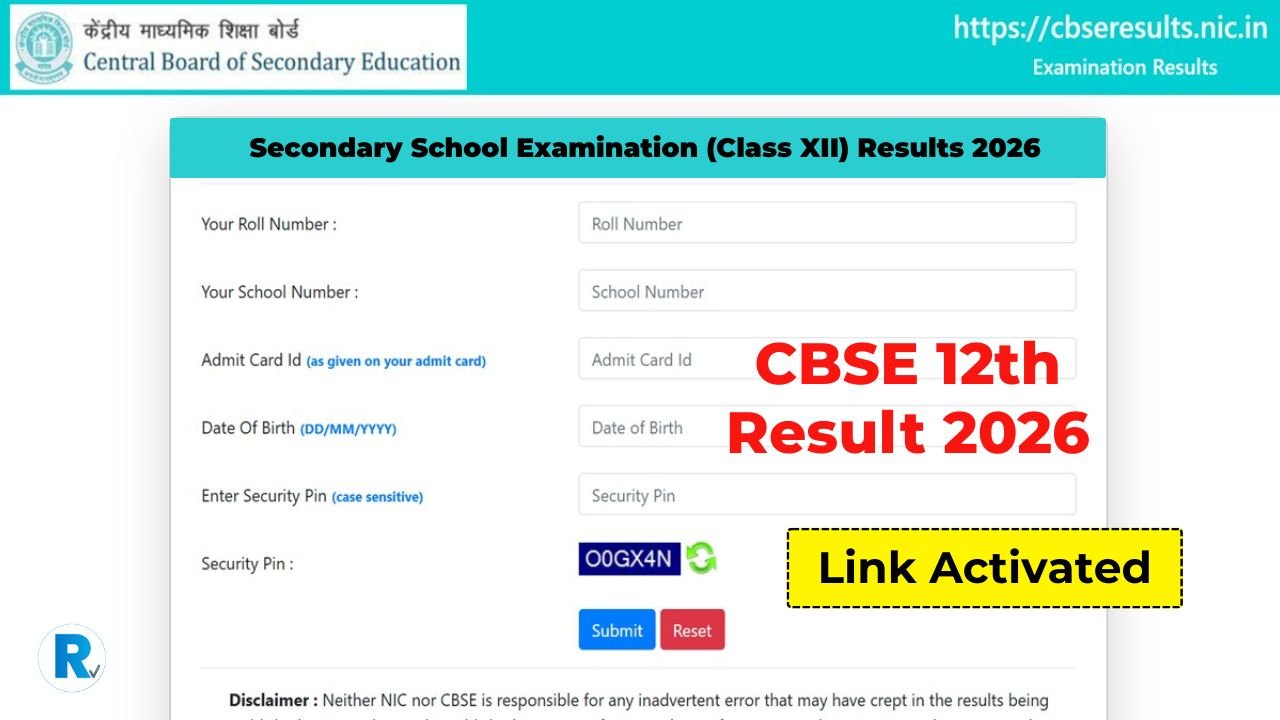 CBSE 12th Result 2026 Link