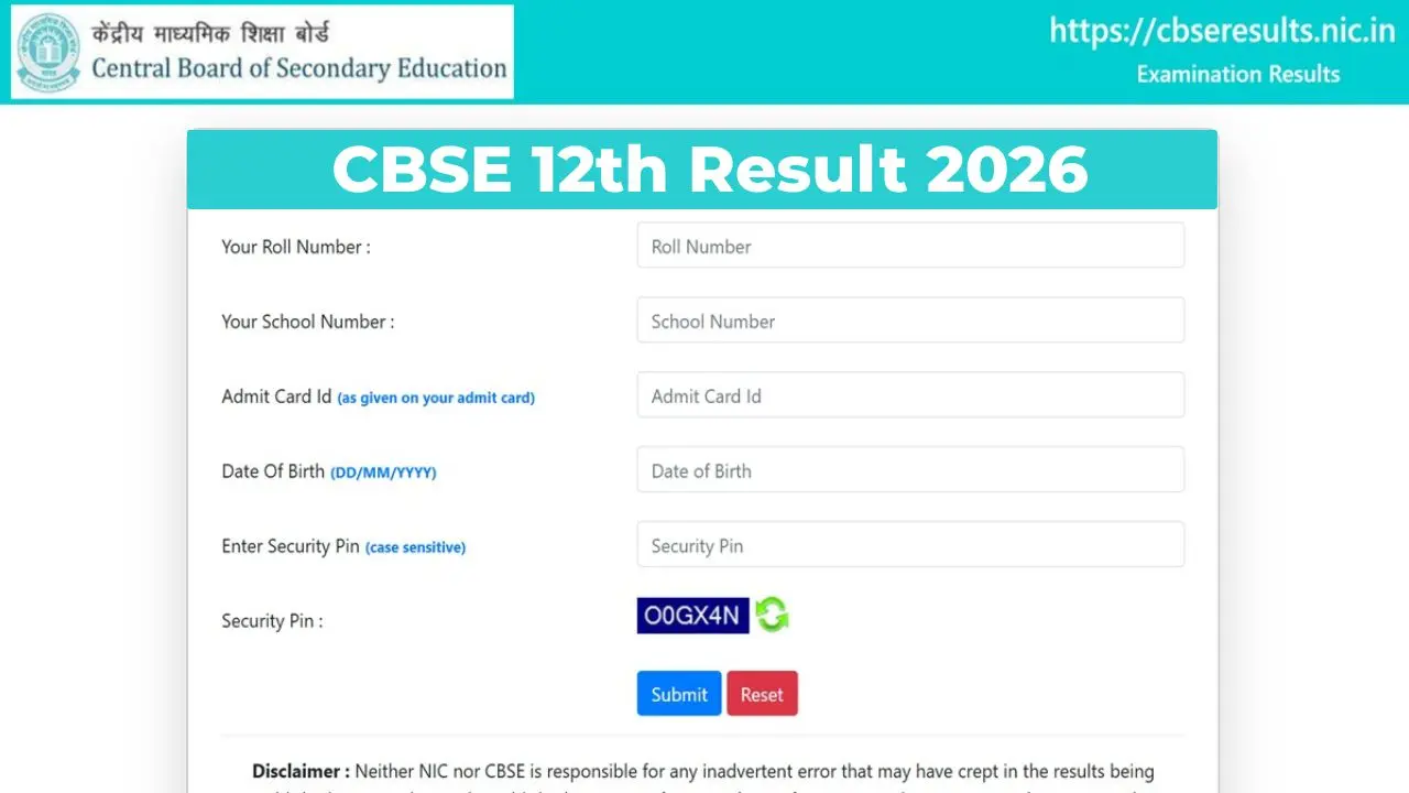 CBSE Board Result 2026