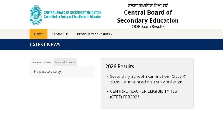 How to check CBSE 12th Result 2026 by roll number and name! Know the Method