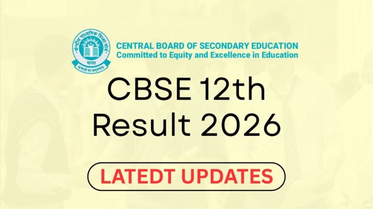CBSE 12th Result 2026 Check Online