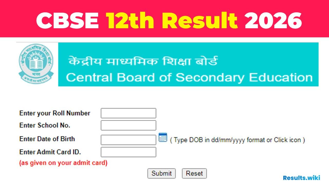 CBSE Class 12 Result 2026