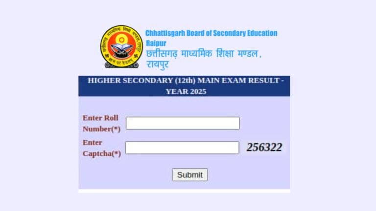 CGBSE 10th 12th Result 2026
