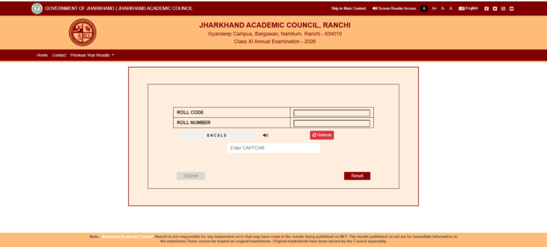 JAC 11th result 2026 out