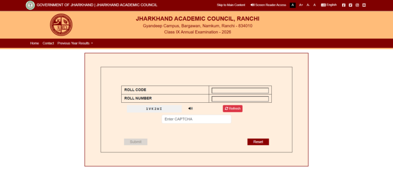 JAC 9 RESULT 1776414382751