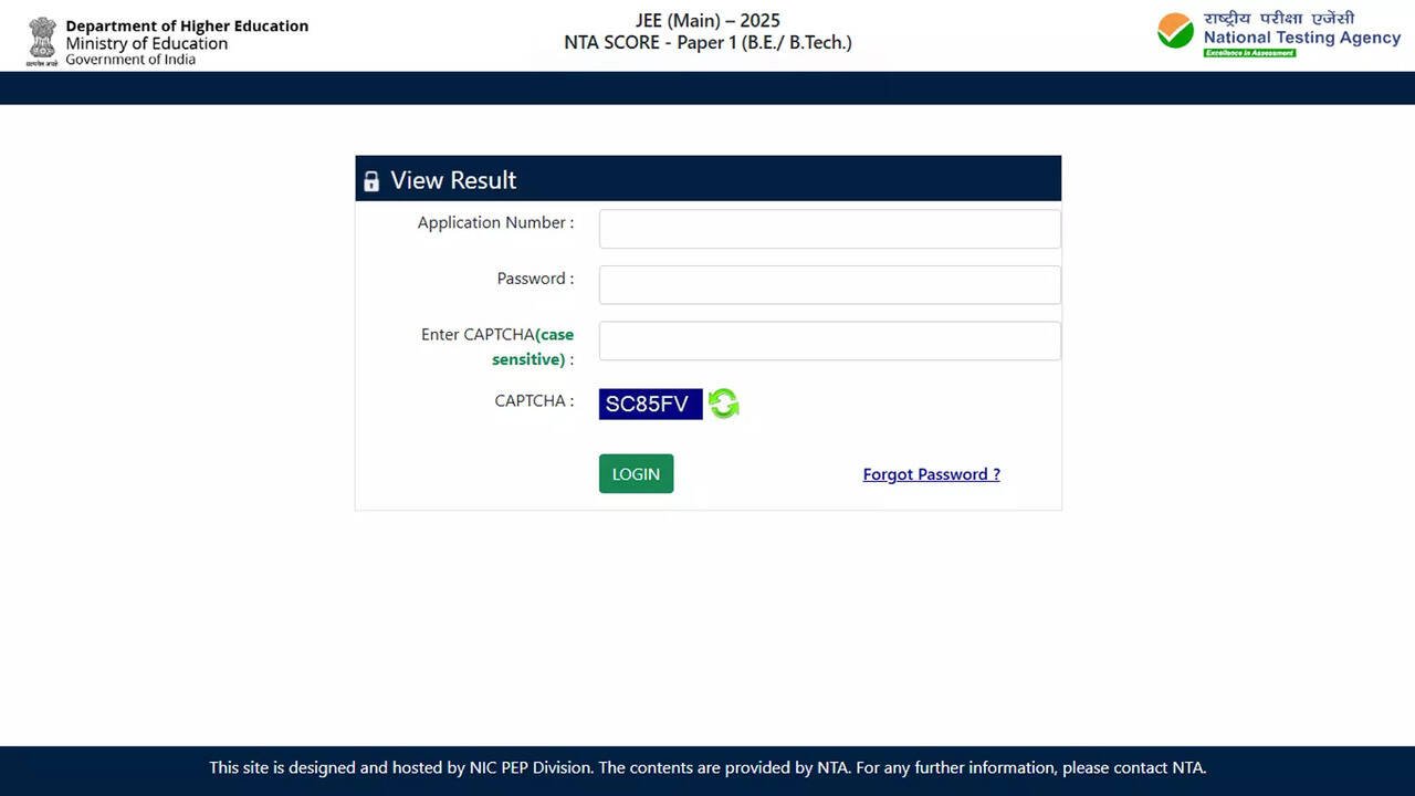 JEE Main 2026 Session 2 Result link 