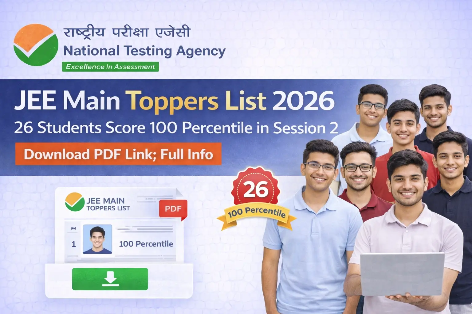 JEE Main Toppers List 2026 – Aarush Singhal AIR 1, 26 Students Score 100 Percentile in Session 2