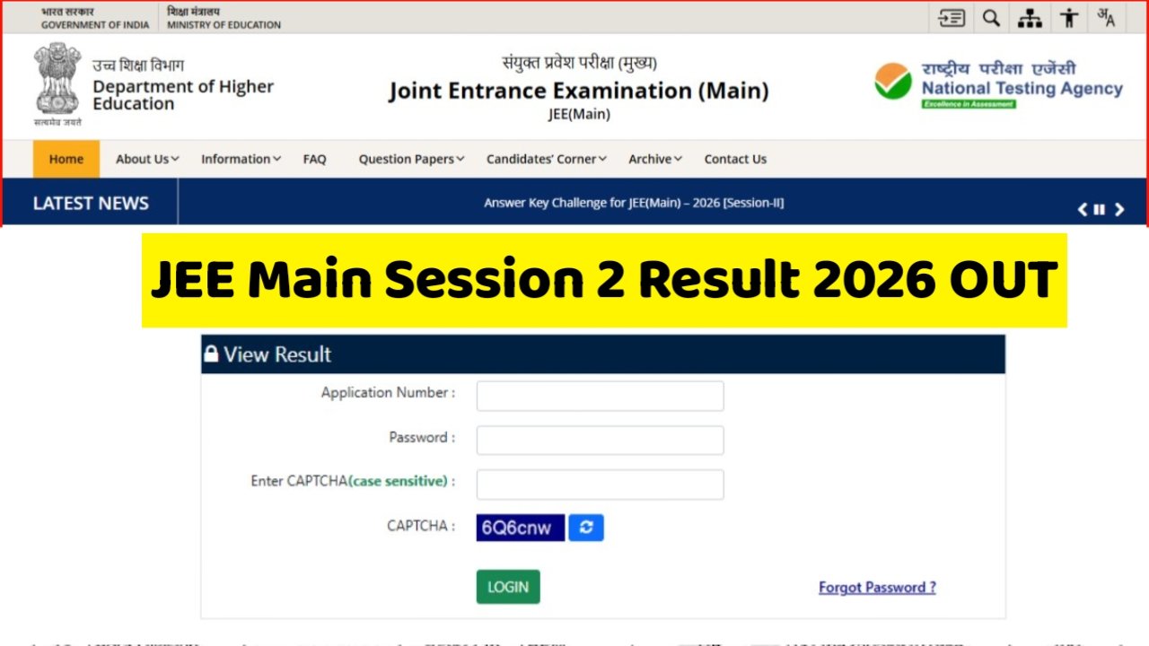 JEE Main Session 2 Result 2026 Today