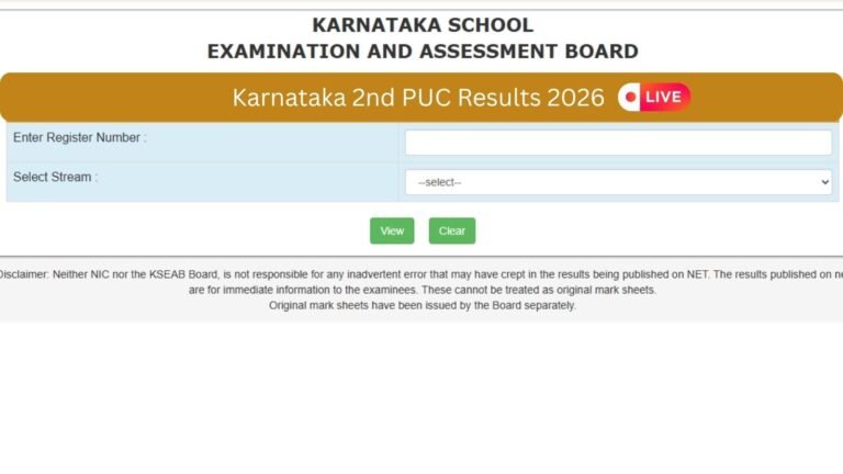 Karnataka 2 PUC Results 2026 live updates