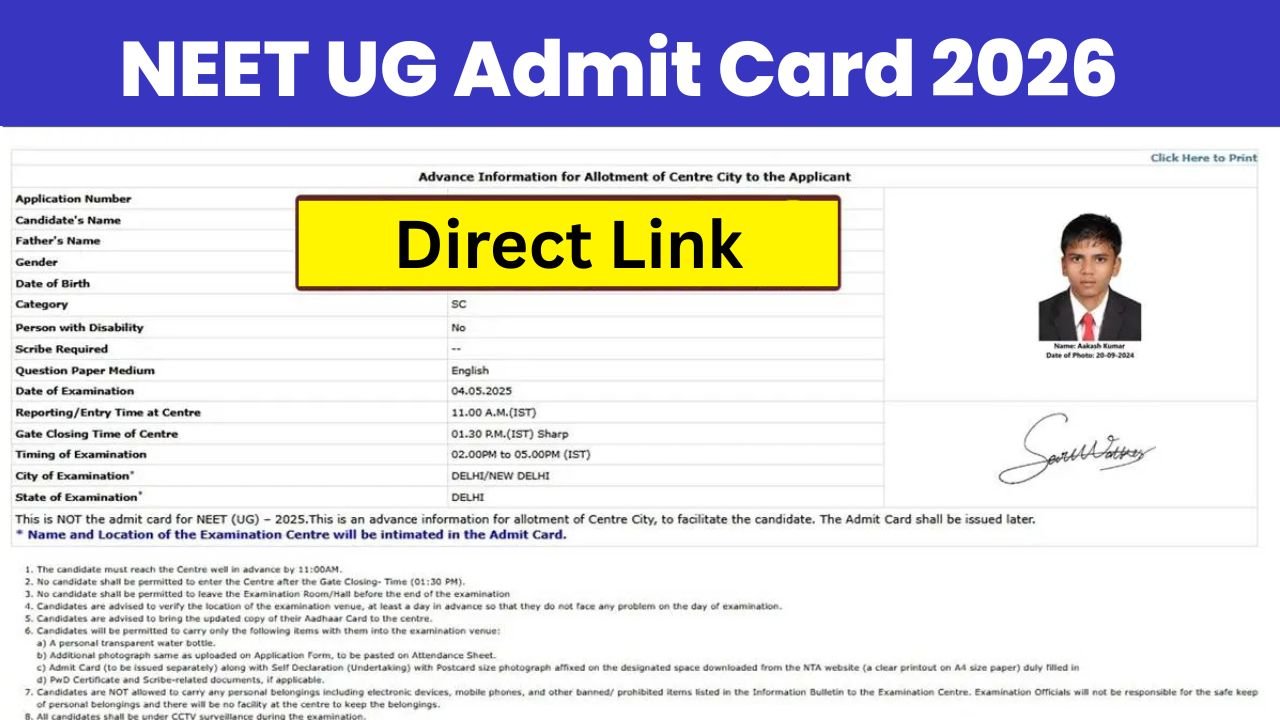 NEET UG admit card 2026 release date
