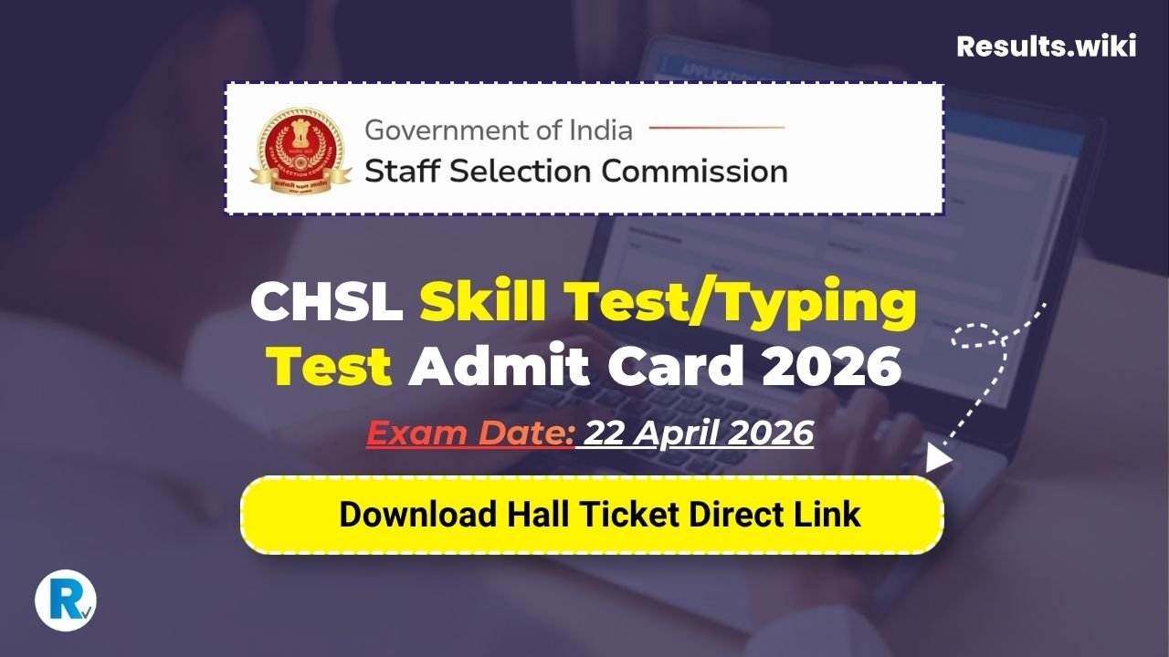 SSC CHSL Admit Card 2026 -