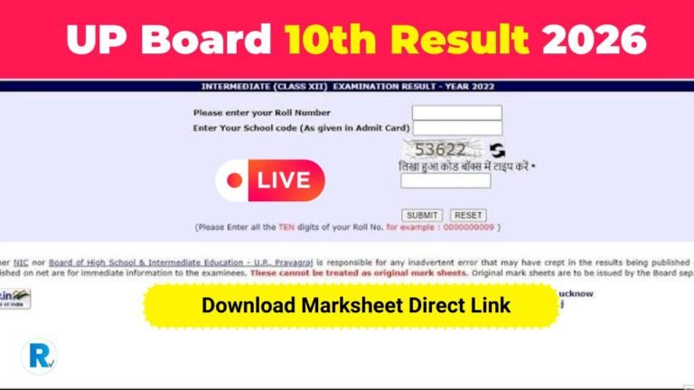 UP Board 10th Result 2026 Latest update