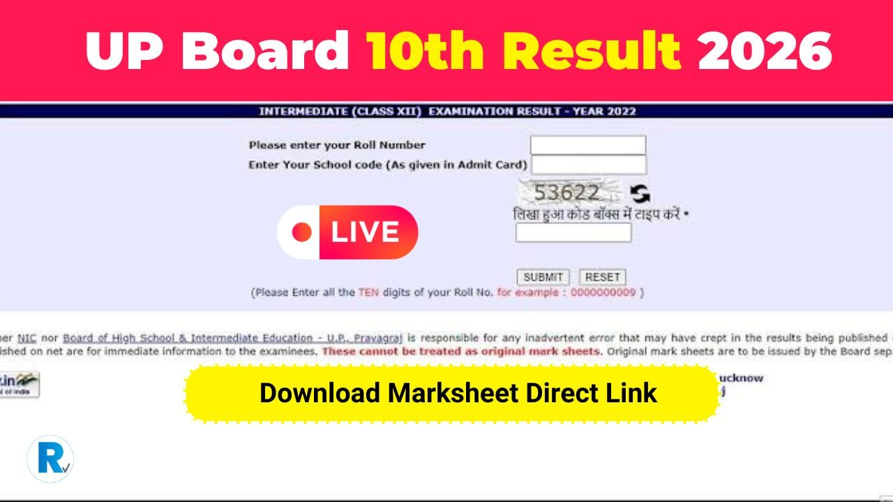 UP Board 10th Result 2026 Latest update