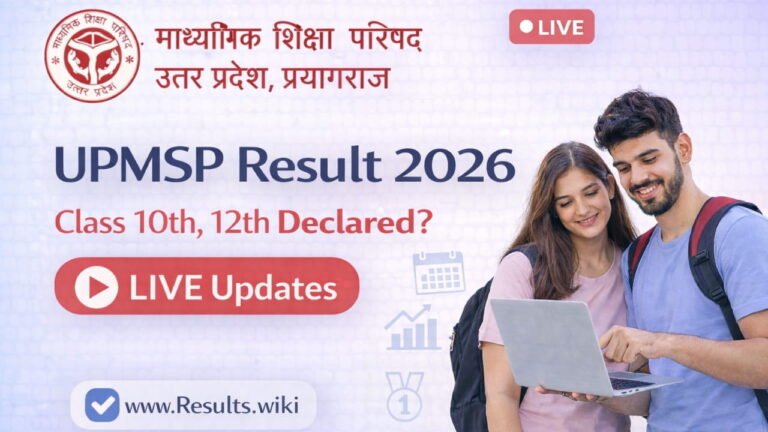 UPMSP Result 2026 Live Updates