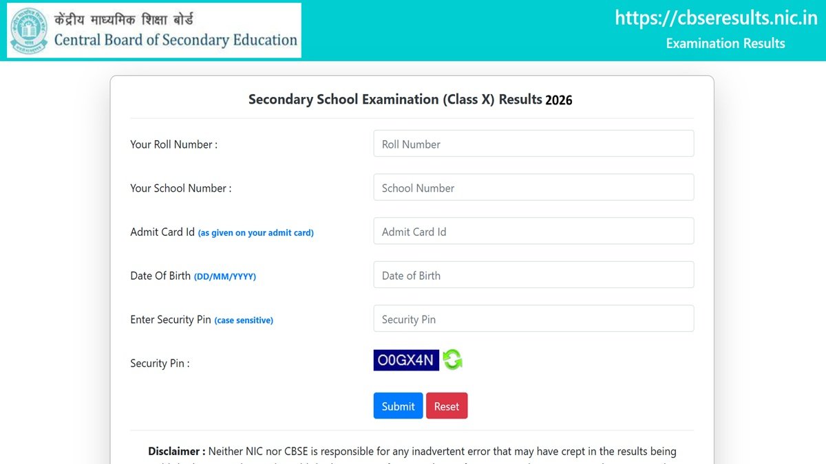 CBSE 10th Result 2026 LIVE