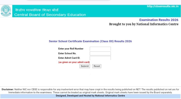 Students checking CBSE Class 12 Result 2026 online