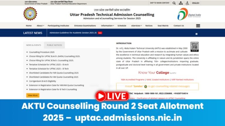 AKTU Counselling Round 2 Seat Allotment 2025