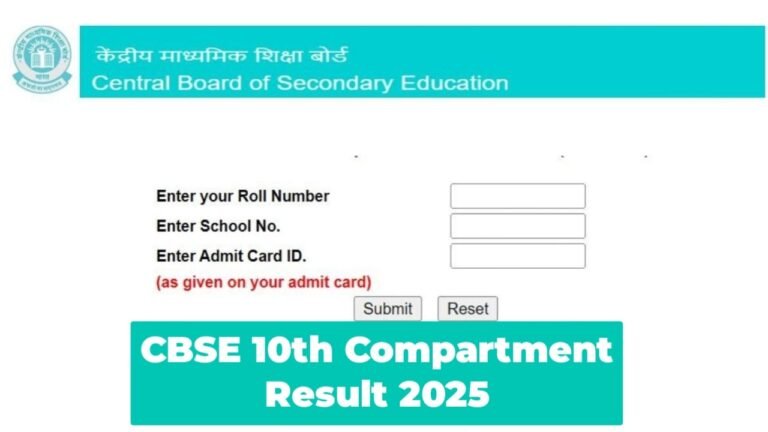 CBSE 10th Compartment Result 2025