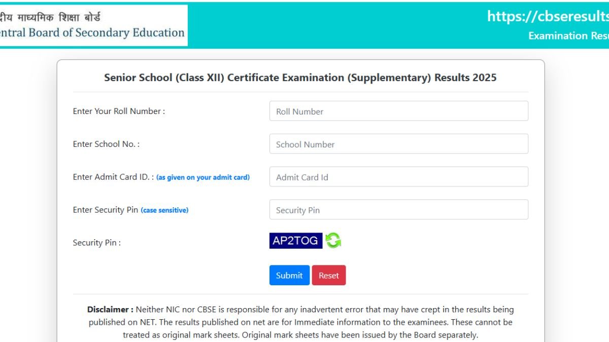 CBSE Class 12 Compartment Result 2025