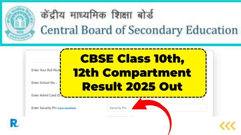 CBSE Compartmental Results 2025