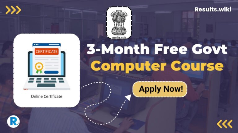 Free Government Computer Courses 2025