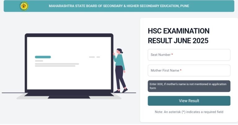 Maharashtra Supplementary Result 2025