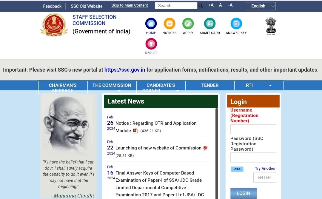 SSC website Login page