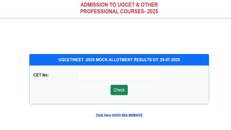 kcet 2025 mock allotment 1753504226386